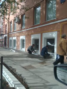 ремонт фасада здания в Москве